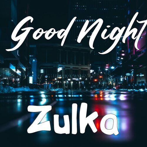 Открытка Zulka Good Night