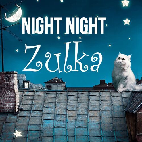 Открытка Zulka Night Night