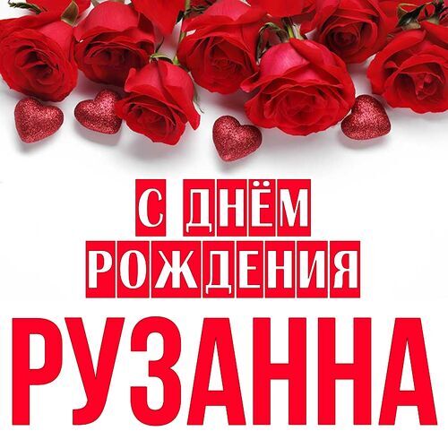 С днем рождения меня! - Открытки с Днем Рождения - Анимационные блестящие картинки GIF С днем рождения себя!